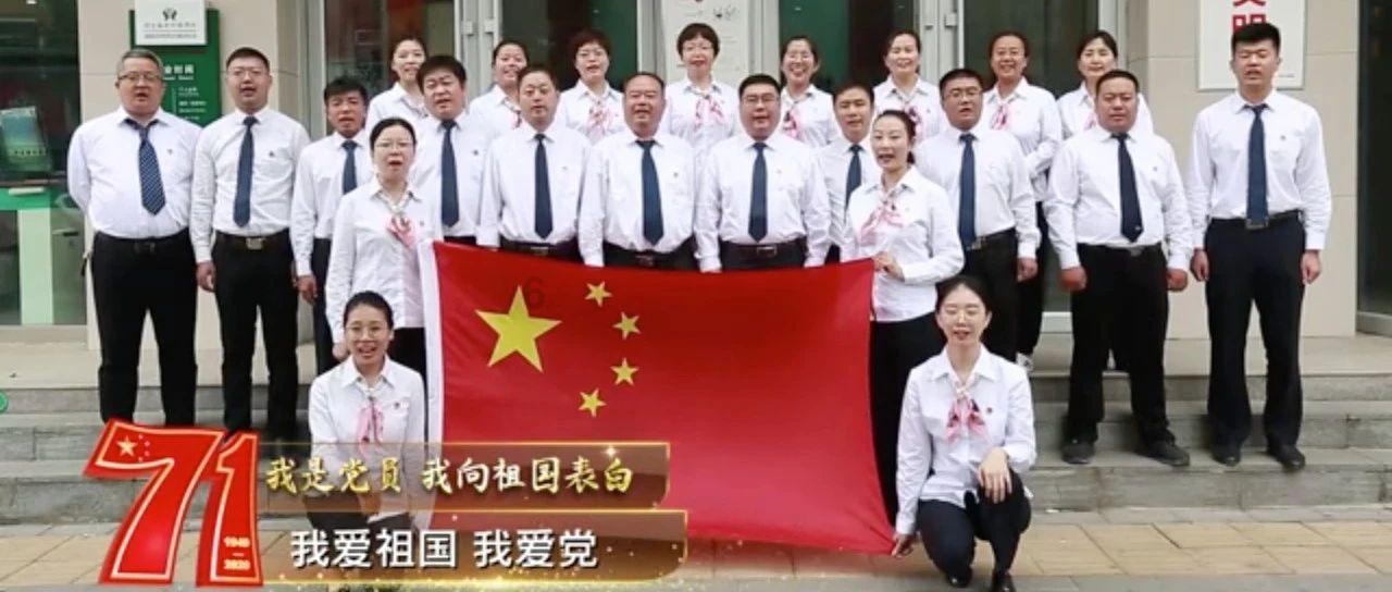 莱阳市应急管理局:开展美德信用宣传活动