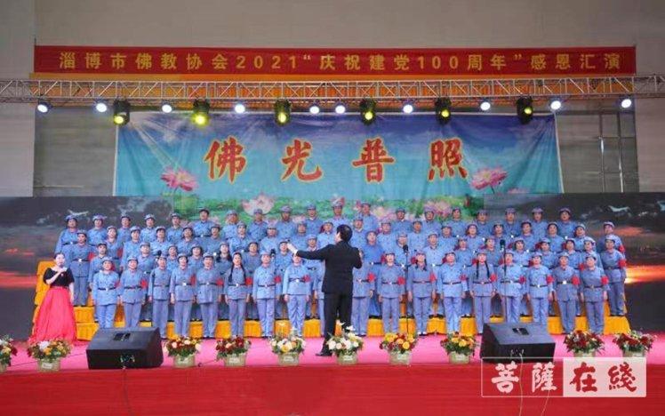 吵架也能赚钱，张兰直播间爆火，麻六记酸辣粉为什么能得到大众的支持？游戏画面