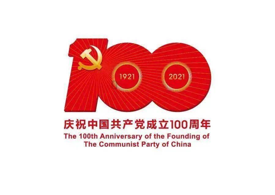 保护僵尸火种