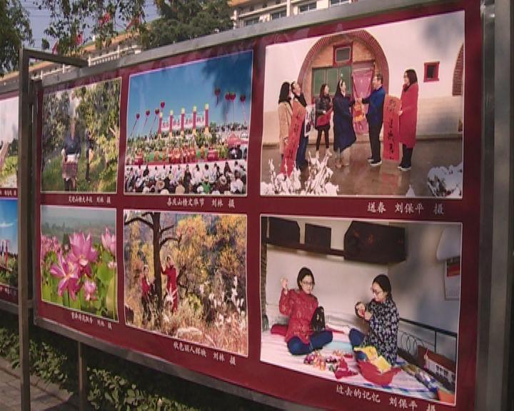 糖醋带鱼的做法？游戏画面