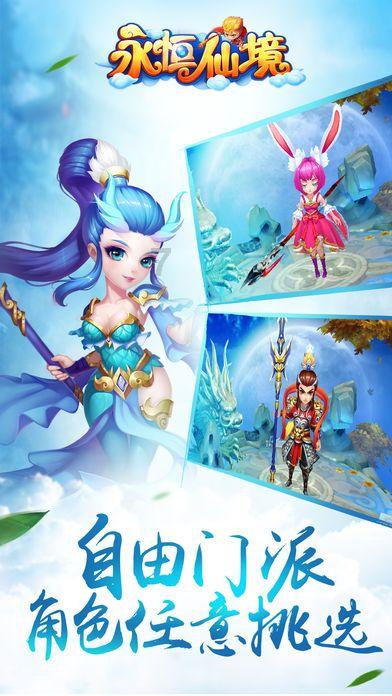最新公告！福州6个“公馆”获批
